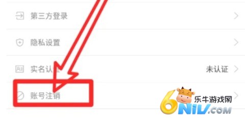 7723Ϸ4.5.2汾 2ͼ