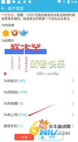 6.2.0汾 2ͼ