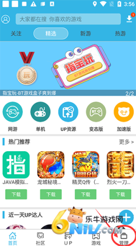 6.2.0汾 4ͼ