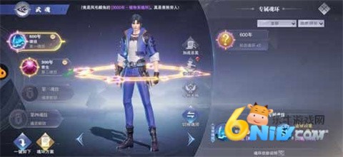 ޴½ʦԾ߹ٷ 7ͼ