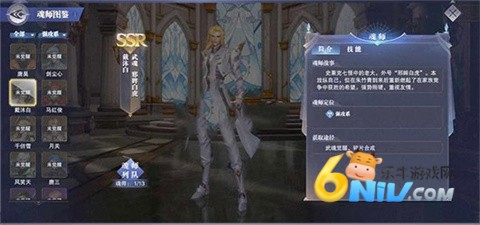 ޴½ʦԾ߹ٷ 3ͼ