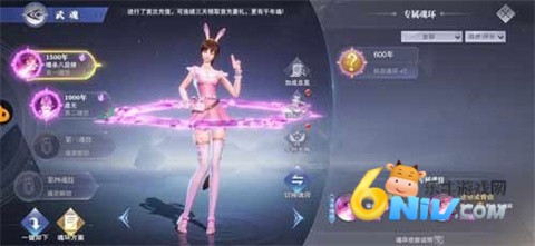 ޴½ʦԾ߹ٷ 5ͼ