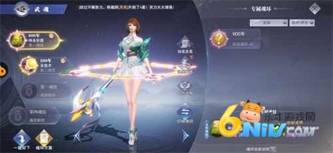 ޴½ʦԾ߹ٷ 8ͼ