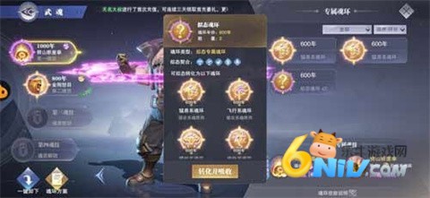޴½ʦԾ߹ٷ 9ͼ