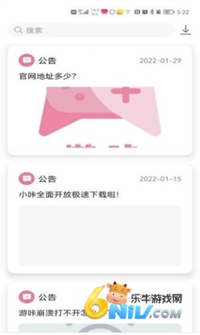 5.0.0汾 2ͼ