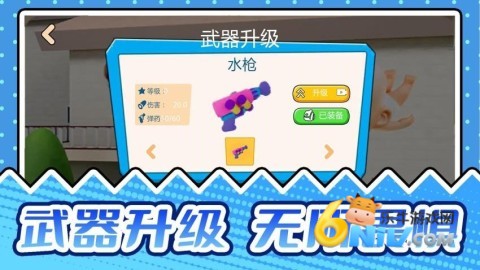 17601079886431_water