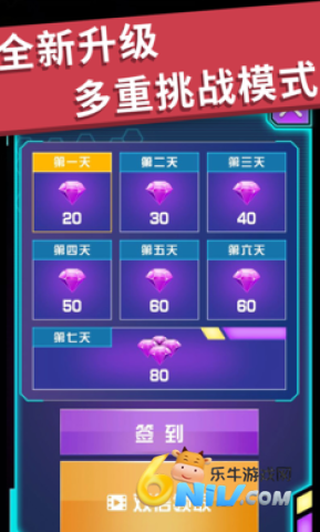 ȫƯ3D 2ͼ