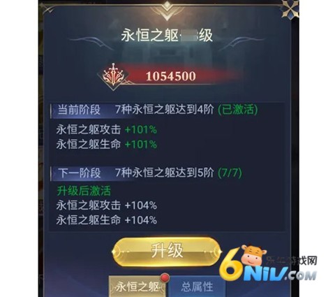 ֮ 6ͼ