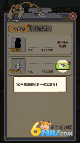 ƽվ 3ͼ