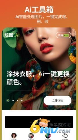 ͼAI 1ͼ