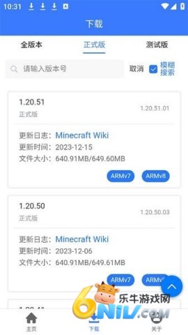 17601400885197_water