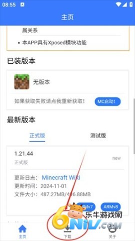 MC汾1.21 3ͼ