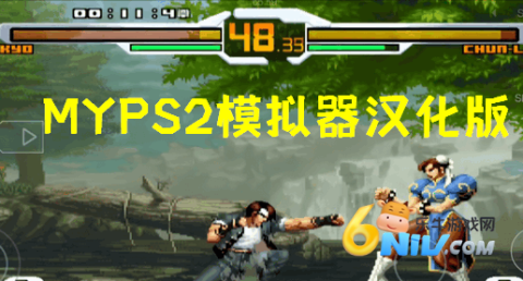 MYPS2 1ͼ