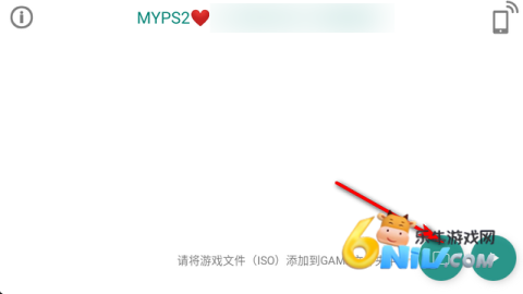 MYPS2 2ͼ