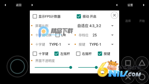 MYPS2 5ͼ