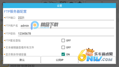 MYPS2 4ͼ