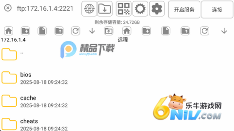 MYPS2 3ͼ