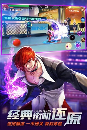 20250811_jietu_711670_4