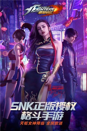 20250811_jietu_711670_1