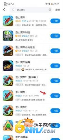 root3.5.7 2ͼ