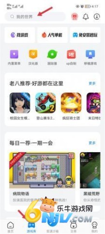 root3.5.7 1ͼ
