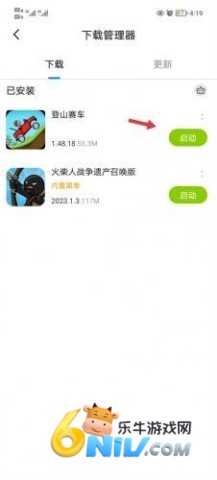 root3.5.7 4ͼ