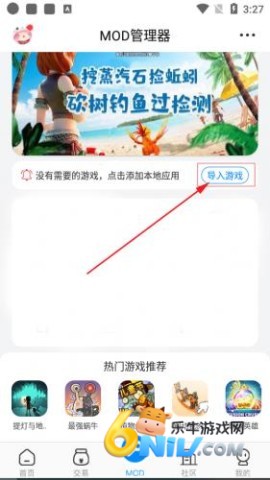 root3.5.7 6ͼ