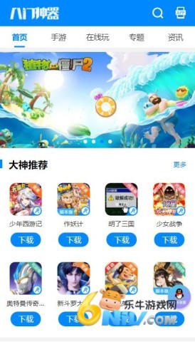 17600783508639_water