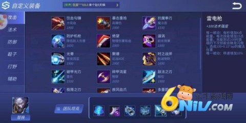 ʱٻٶȰ汾 11ͼ