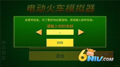 綯ģ߼ 2ͼ