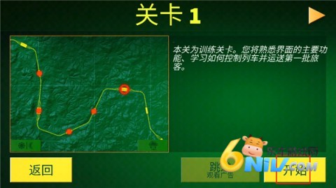 綯ģ߼ 4ͼ