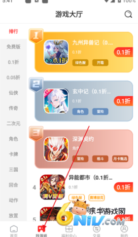 0Ԫκ 1ͼ