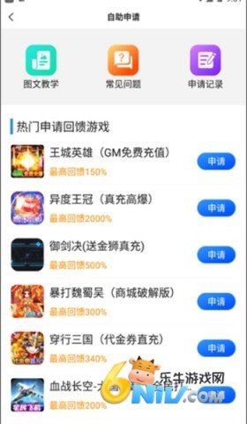 0Ԫκ 6ͼ