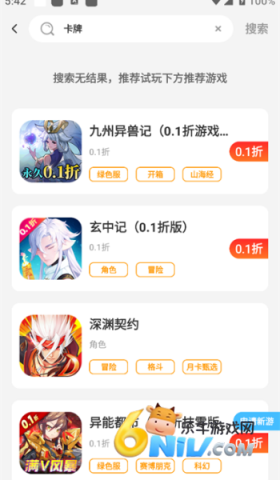 0Ԫκ 3ͼ