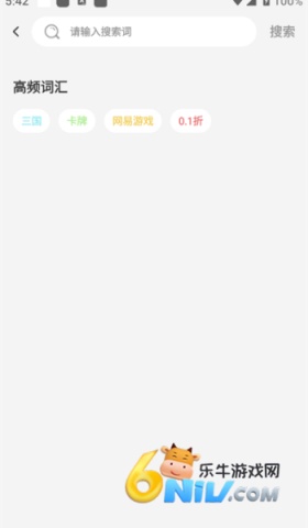 0Ԫκ 2ͼ