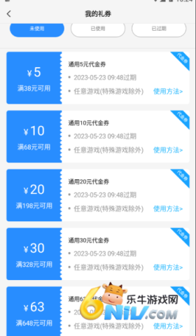 0Ԫκ 10ͼ