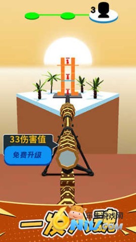 17600808324320_water