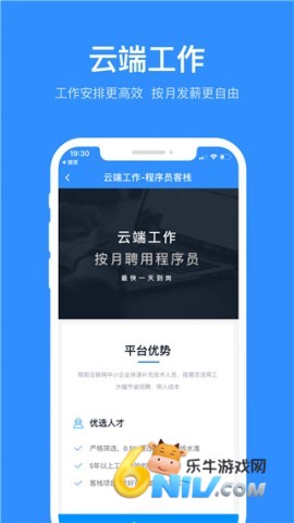 17602933663735_water