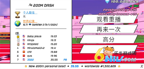 ٶ֮2.45 5ͼ