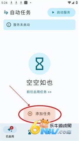 Զ 5ͼ