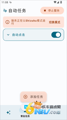 Զ 4ͼ