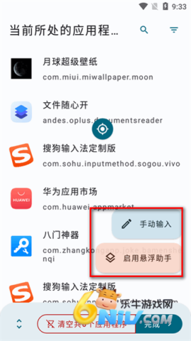 Զ 9ͼ