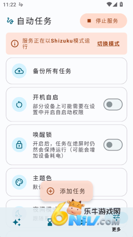 17602939577802_water