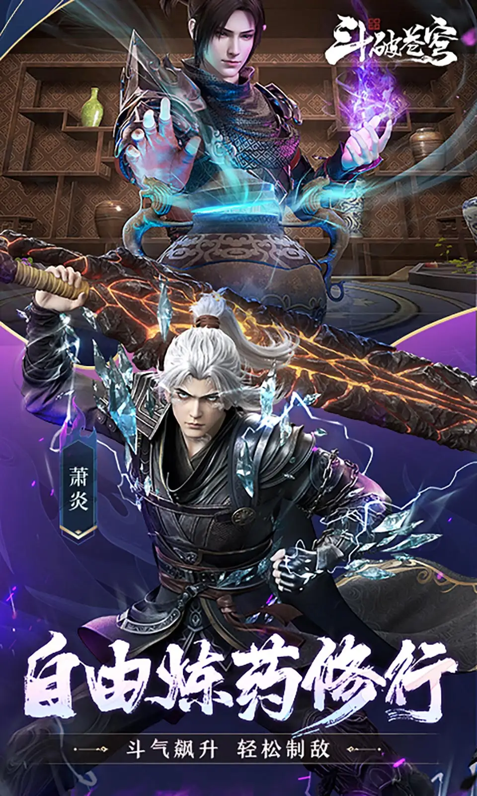 17603235433038