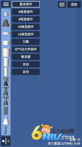ģԱ汾v1.5.10.2 3ͼ