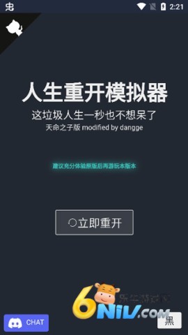 17600823658904_water