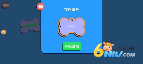 ҡڹ 6ͼ
