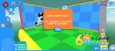 ҡڹ 7ͼ