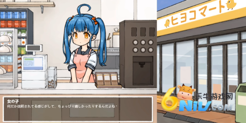 ͸˼ 2ͼ
