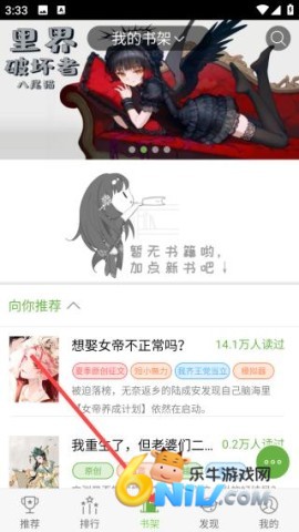  4ͼ